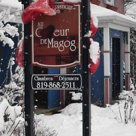 Au Coeur De Magog Bed & Breakfast Eksteriør bilde