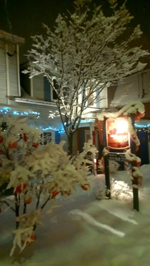 Au Coeur De Magog Bed & Breakfast Eksteriør bilde